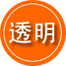 锡林浩特救援费用合理